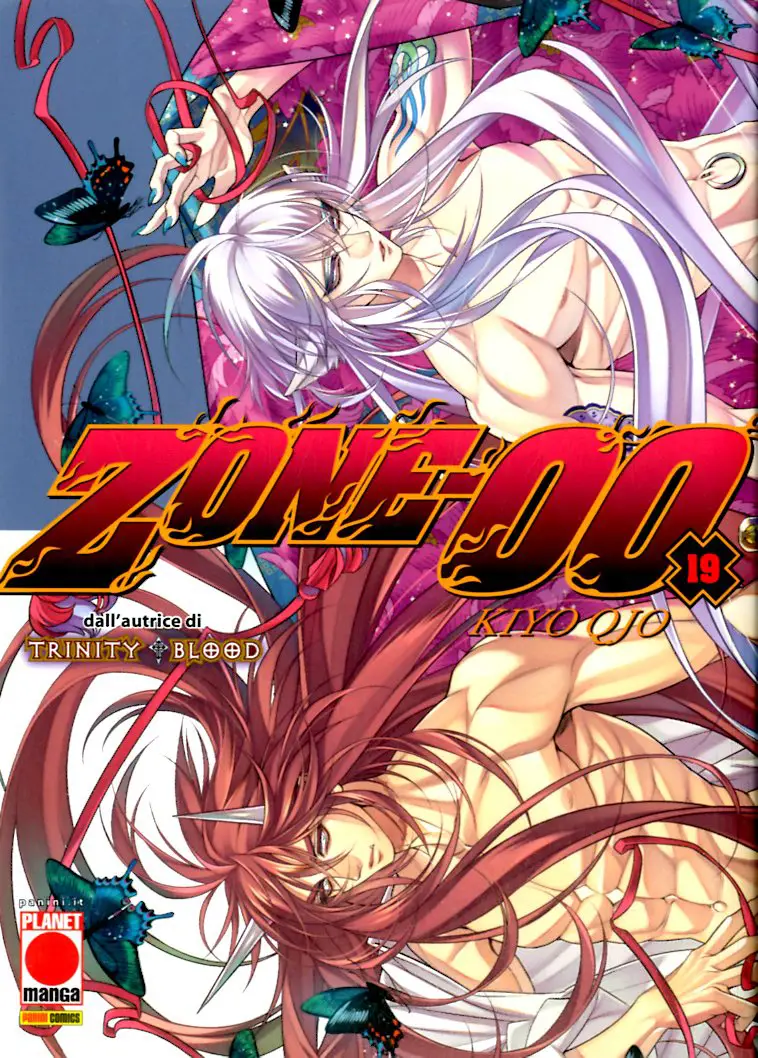 Volume cover